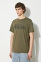 Футболка Fjallraven Lush Logo T-shirt M зелений F12600219.625