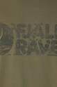 Футболка Fjallraven Lush Logo T-shirt M F12600219.625