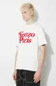 білий Бавовняна футболка Kenzo by Verdy