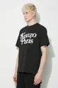 negru Kenzo tricou din bumbac by Verdy