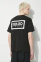 Kenzo cotton t-shirt Bicolor KP Classic T-Shirt 100% Cotton
