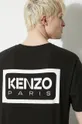 Хлопковая футболка Kenzo Bicolor KP Classic T-Shirt Мужской