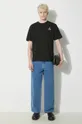 Памучна тениска Kenzo Boke Crest черен