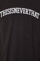 Футболка thisisneverthat Arch-Logo Tee TN240TTSST04