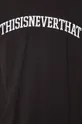 thisisneverthat t-shirt Arch-Logo Tee