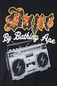 A Bathing Ape cotton t-shirt Bape Boombox Tee M 1J80110044
