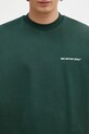 Хлопковая футболка MKI MIYUKI ZOKU Uniform зелёный UNIFORM.TSHIRT