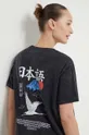 Βαμβακερό μπλουζάκι Kaotiko