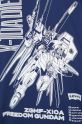 Bavlněné tričko s dlouhým rukávem Levi's Levi's® x Gundam SEED A7413.0000