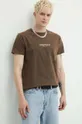 Bombažna kratka majica Kaotiko rjava