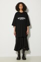 Хлопковая футболка VETEMENTS Limited Edition Logo T-Shirt UE64TR800B чёрный SS24