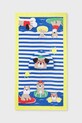 Mayoral Newborn prosop din bumbac pentru bebeluși 9925.1N.Newborn.PPYH albastru SS25