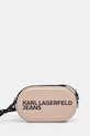 Сумочка Karl Lagerfeld Jeans синтетический бежевый A1W30336
