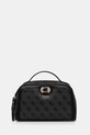 Косметичка Guess ORLINA сірий TWB953.19650