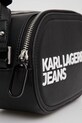 Kabelka Karl Lagerfeld Jeans čierna A2W30249