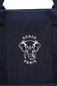 Сумка Kenzo Kids K60875 темно-синій