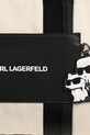 Чанта за количка с подложка за повиване Karl Lagerfeld Z30557 бежов