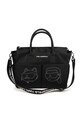 Τσάντα καροτσιού με αλλαξιέρα Karl Lagerfeld Z30558 μαύρο SS25