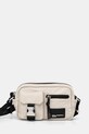 Karl Lagerfeld Jeans geantă uni bej A1W30362