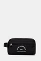 Косметичка Karl Lagerfeld K/RSG чёрный A1M32033