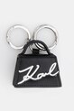 Кожаный брелок Karl Lagerfeld чёрный A1W50031