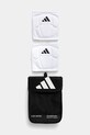 Наколенники adidas Performance белый IW1503
