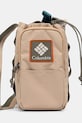 Columbia bottle cover beige 2121541
