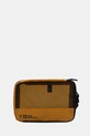 Компресійний органайзер Jack Wolfskin Compression Cube 8L Planet friendly коричневий A62120