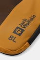 Компрессионный органайзер Jack Wolfskin Compression Cube 8L коричневый A62120