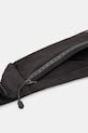 Běžecký pás Under Armour Velociti černá 1388914