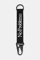 No Problemo jewellery Mini Problemo Carabiner Keychain black NP9060003