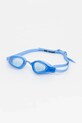 Nike okulary pływackie niebieski NESSF130