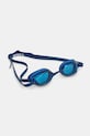 Nike okulary pływackie granatowy NESSF133