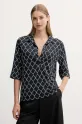 Max Mara Beachwear t-shirt plażowy czarny 2516951019600