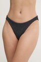 Раздельный купальник PARAMIDONNA чёрный SS25EACL