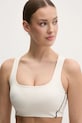 BOSS reggiseno 50540825 crema