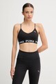 Puma biustonosz sportowy Move Strong czarny 527140