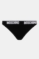Трусы Moschino Underwear 2 шт 1390.4406 чёрный SS25