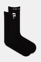 Karl Lagerfeld boxeri negru A1M47109