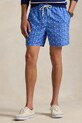 Plavkové šortky Polo Ralph Lauren 710957408 modrá SS25