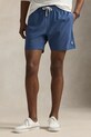 Kratke hlače za kupanje Polo Ralph Lauren 710957782 mornarsko plava SS25