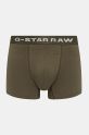 Боксеры G-Star Raw 3 шт D23774.D516 чёрный SS25