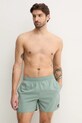 Купальные шорты adidas Performance Solid CLX водный спорт зелёный JC9920