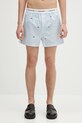 Боксерки Lacoste (3 чифта) памук многоцветен 7H9209