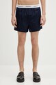 Боксерки Lacoste (3 чифта) 7H9209 многоцветен SS25