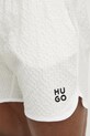 Μαγιό HUGO μπεζ 50540152