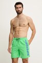 Купальные шорты Superdry Planet friendly зелёный M3010248A.8JI