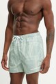 Купальные шорты Karl Lagerfeld A2M46033 зелёный SS25
