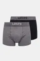 Levi's boxeralsó 2 db sima többszínű 37149.1100