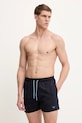 Kopalne kratke hlače Emporio Armani Underwear mornarsko modra EM000583.AF12334